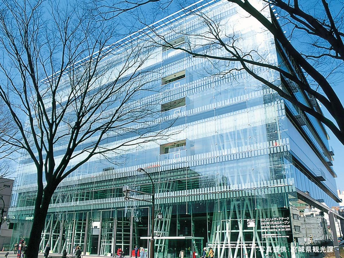 Hotel Green Park Sendai Zewnętrze zdjęcie
